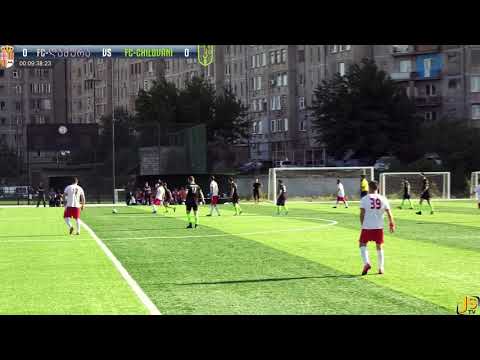 FC ღამურა   VS   FC CHILOVANI